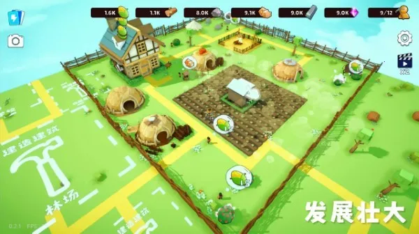 ��������2�ƽ��v1.0.5 ��Ѱ�