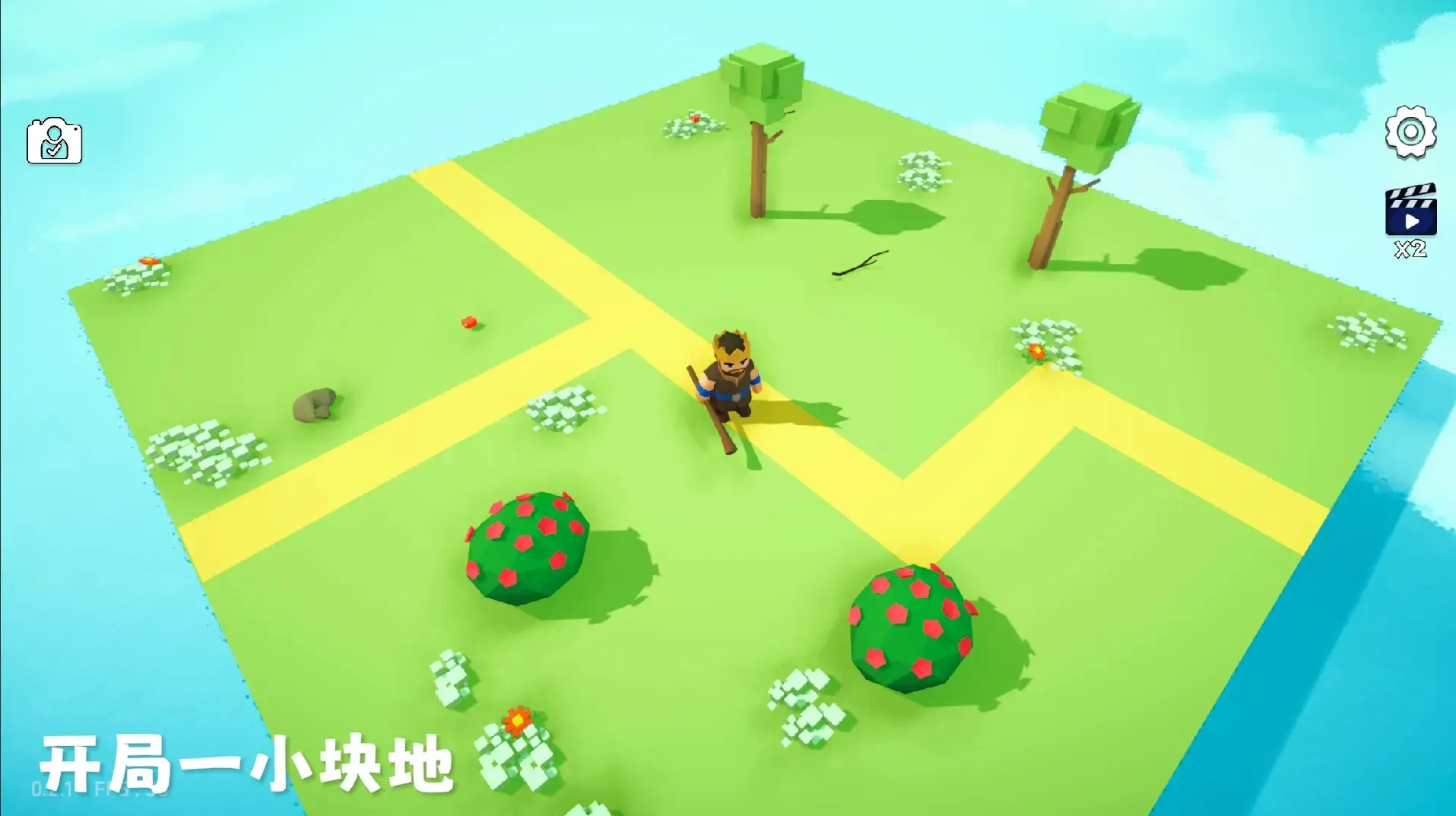 ��������2�ƽ��v1.0.5 ��Ѱ�