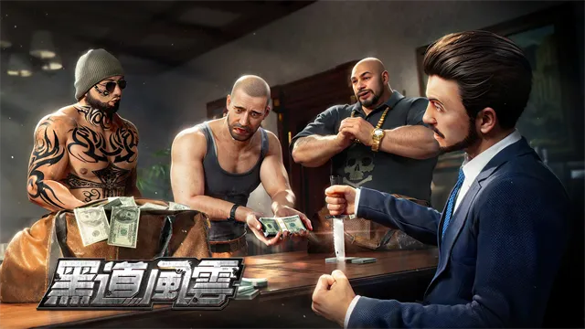 �ڵ����������ֻ���v1.5.696 ��׿��