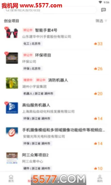 ������V1.12.4 ��׿��