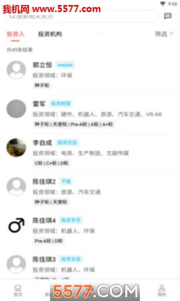 ������V1.12.4 ��׿��