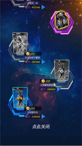 �������鿨��Ϸ��1.7.0