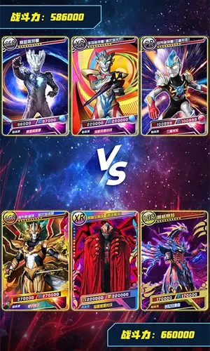 �������鿨��Ϸ��1.7.0v2.6.0 �ٷ�����