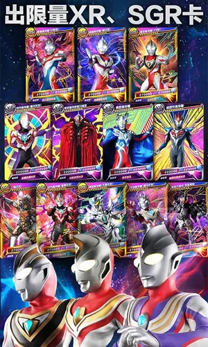 �������鿨��Ϸ��1.7.0v2.6.0 �ٷ�����