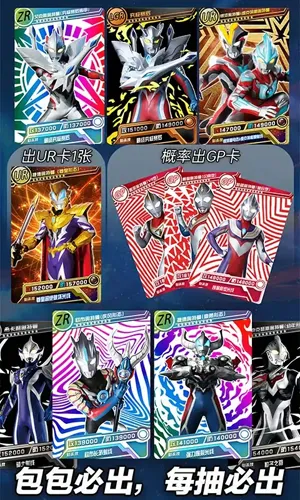 �������鿨��Ϸ��1.7.0v2.6.0 �ٷ�����