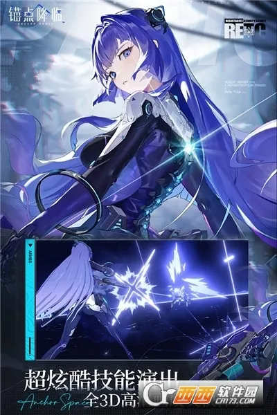 ê�㽵�������ֻ���v2.0.5 �ٷ�����