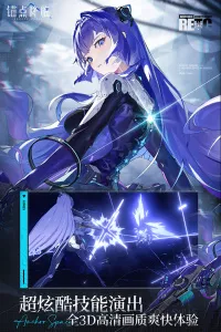 ê�㽵�������ֻ���v2.0.5 �ٷ�����