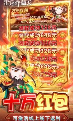 ����ը����v1.0.0 �ٷ�����