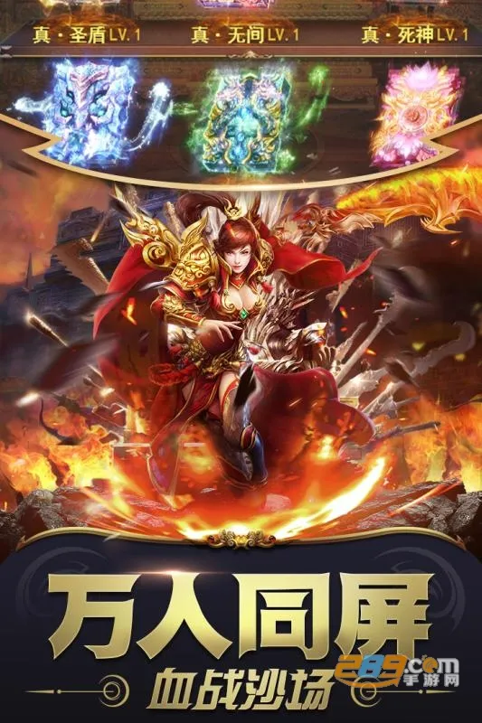 ����ը����v1.0.0 �ٷ�����