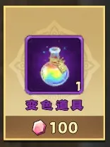 ����ը����