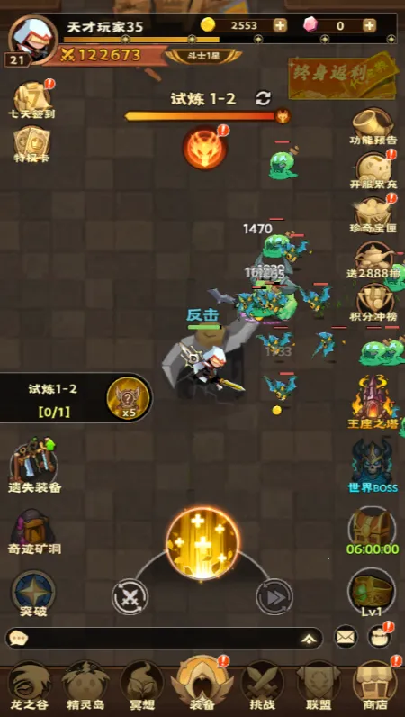 ����ը����