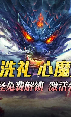 ����Ӣ��2026���ذ�װv1.0.2 �ٷ�����