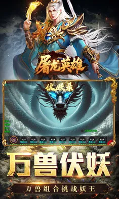 ����Ӣ��2026���ذ�װv1.0.2 �ٷ�����