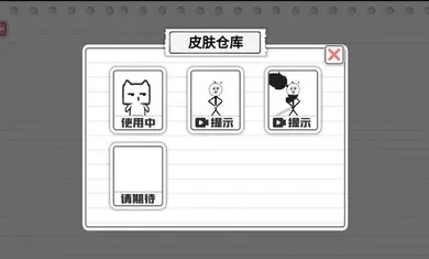 ��Ͱ���϶���v1.1 ��Ѱ�