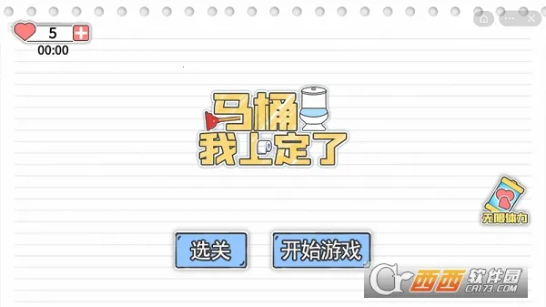 ��Ͱ���϶���v1.1 ��Ѱ�