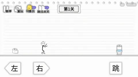 ��Ͱ���϶���v1.1 ��Ѱ�