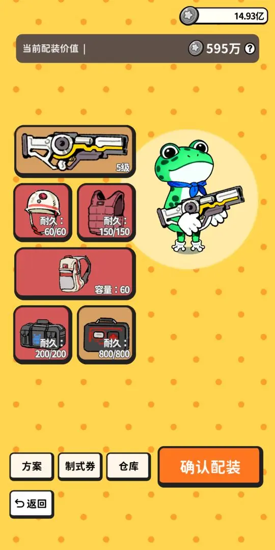 �Ѵ�ģ����2026�ٷ�����v2.03 ��Ѱ�