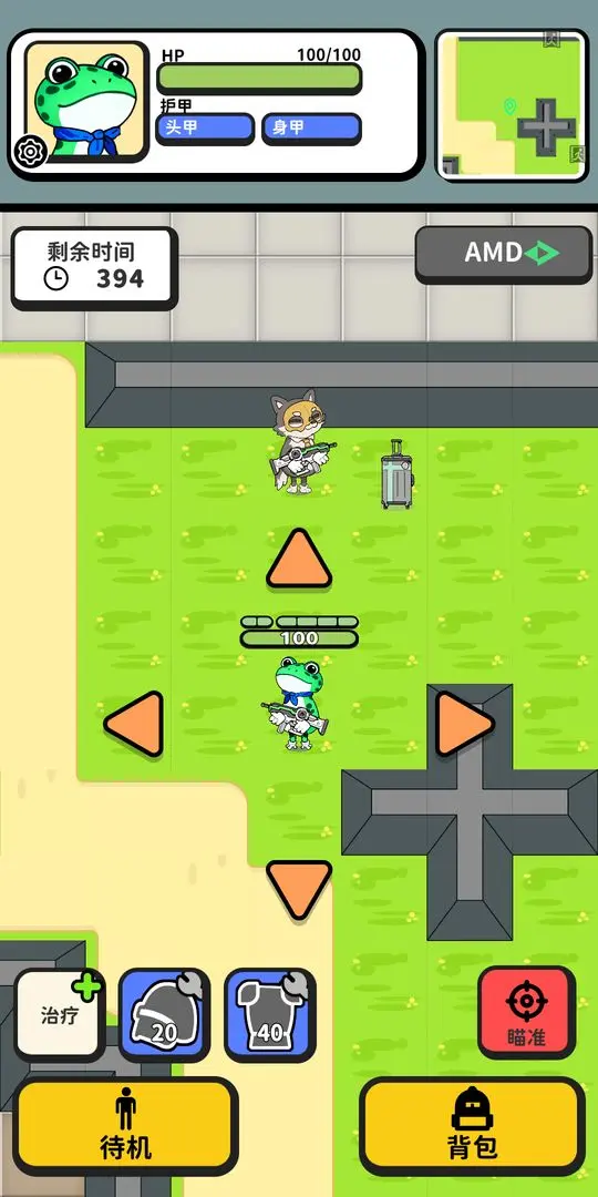 �Ѵ�ģ����2026�ٷ�����v2.03 ��Ѱ�