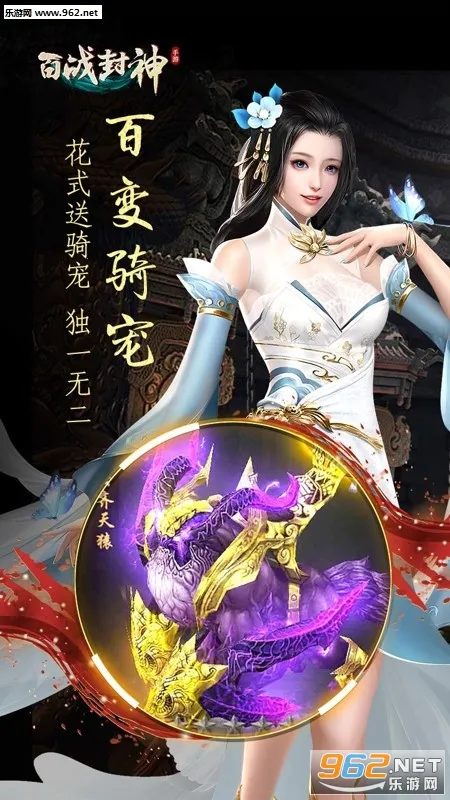 ��ս����v2.0.0 �ٷ�����