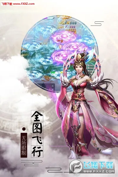 ��ս����v2.0.0 �ٷ�����