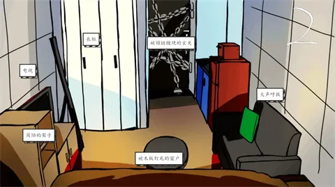 ���������ϰ���2026�ٷ�����v1.0 �ֻ���