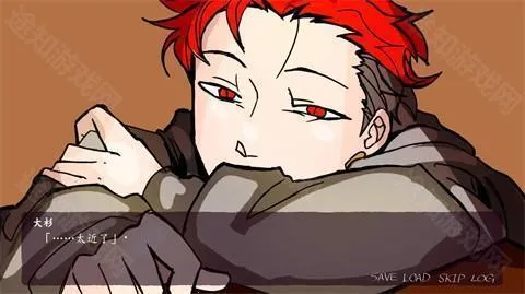 被囚禁的上班族2026官方正版 被囚禁的上班族2026官方正版