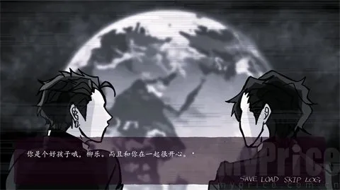 被囚禁的上班族2026官方正版 被囚禁的上班族2026官方正版