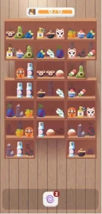 ӣ���̵�v0.9.54 ��Ѱ�