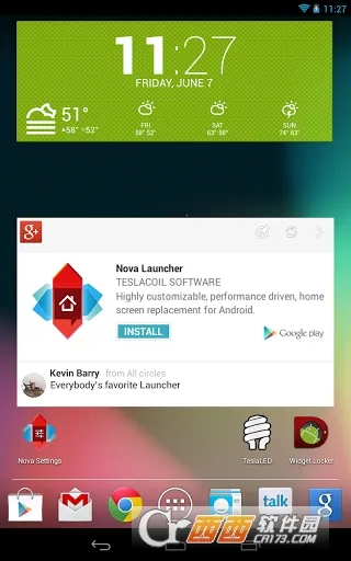 nova����2026�ٷ�����v8.0.14 �ٷ�����