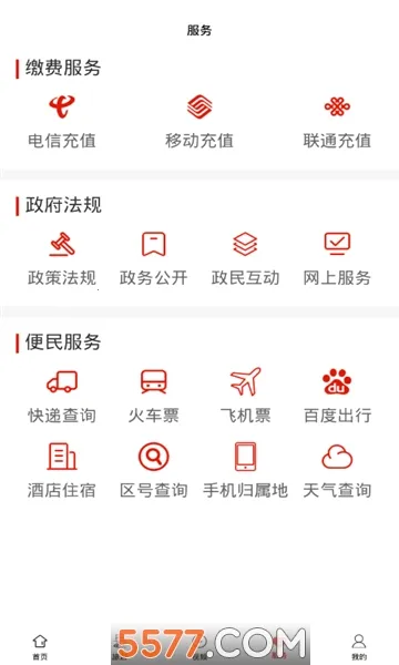 ��ɽ��׿���ֻ���v1.0.0 ��׿��