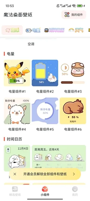 ħ�������ֽv1.0 ��Ѱ�