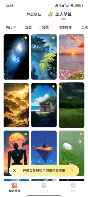 ħ�������ֽv1.0 ��Ѱ�