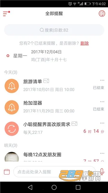 С������v1.6 ��Ѱ�