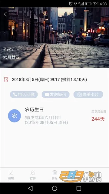 С������v1.6 ��Ѱ�