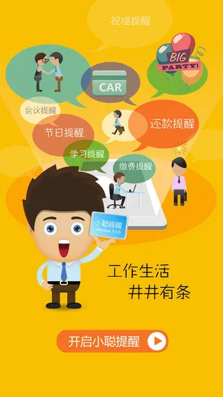 С������v1.6 ��Ѱ�