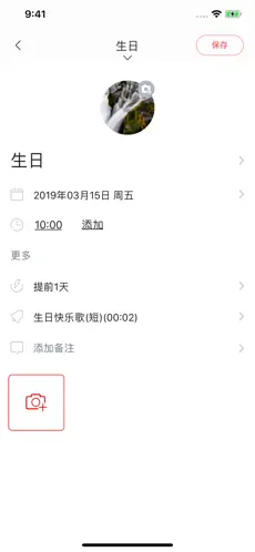 С������