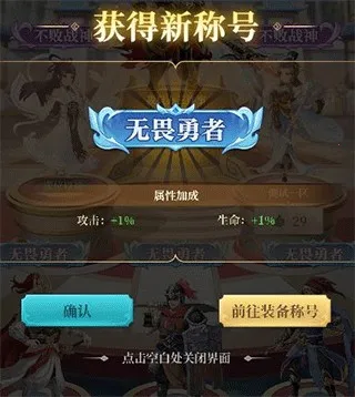 ��ʥ������׿���ֻ���