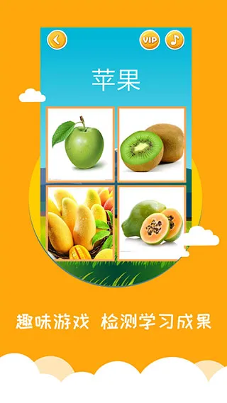 ��ͼʶ�ְ�׿���ֻ���v4.0.1.3 ��Ѱ�