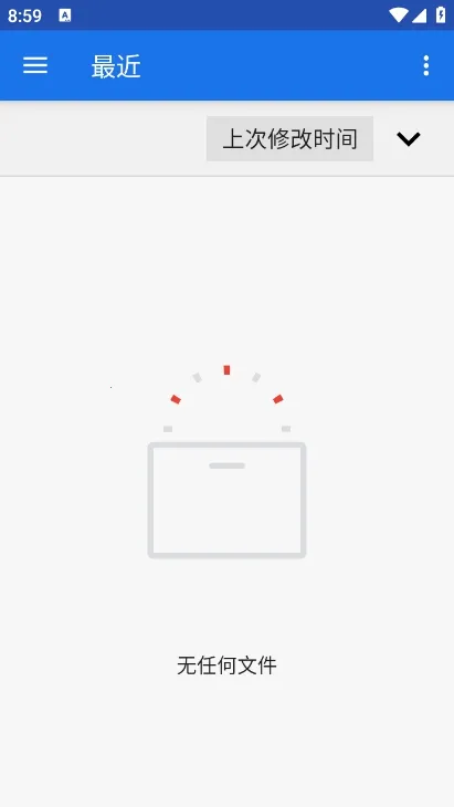 �����ļ�������vv1.64.1b4 ��׿�� �ֻ���