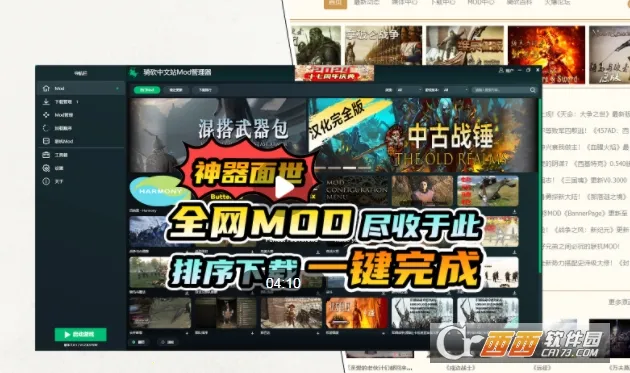 �￳����վv1.55 ��׿��