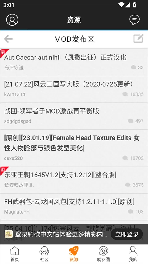 �￳����վ