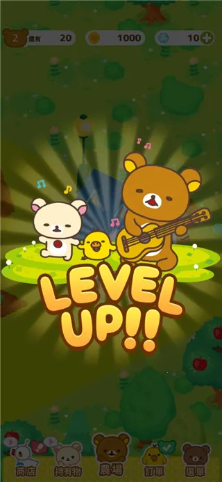 ����С��ũ����׿���ֻ���