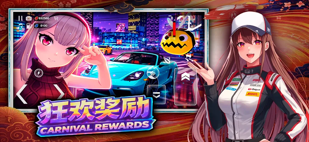 ����Ů��2026���°汾v2 ��׿��