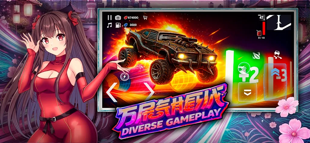 ����Ů��2026���°汾v2 ��׿��