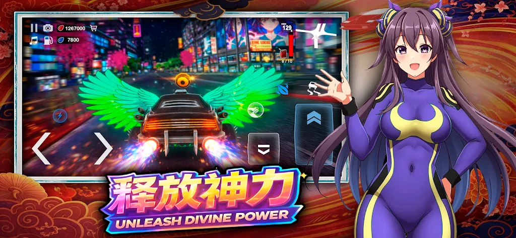 ����Ů��2026���°汾v2 ��׿��