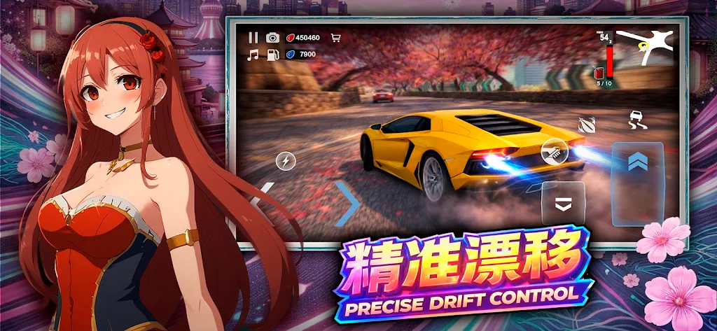 ����Ů��2026���°汾v2 ��׿��