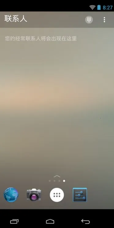 Microsoft Launcher2026���ذ�װv6.241002.0.11160220 ��׿��