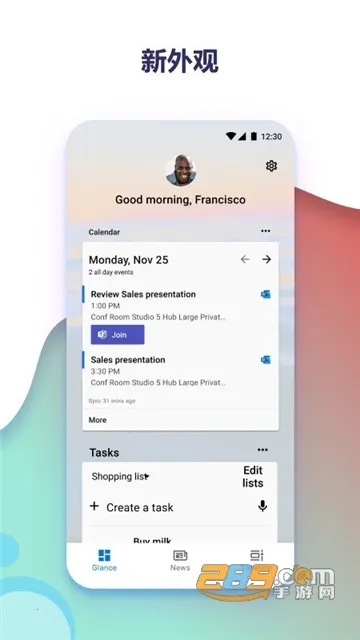Microsoft Launcher2026���ذ�װv6.241002.0.11160220 ��׿��