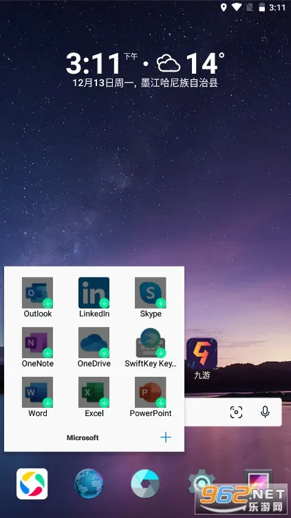Microsoft Launcher2026���ذ�װv6.241002.0.11160220 ��׿��