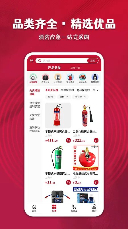 �����̳�2026�ٷ�����v1.5.1 �ٷ�����